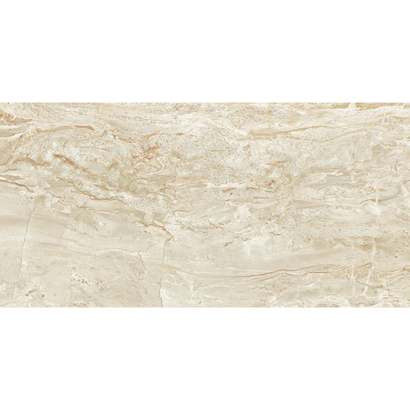 Płytki Novabell Imperial Crema 60x60 Lapato Ret.Gat.1