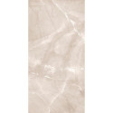 Płytka Gres Cerdomus Pulpis Tortora 60x120 Lev.Rett.Gat.1 -...