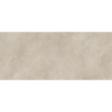 Płytki Cerdomus Imperial Stone Beige 120x120 Mat.Gat.1