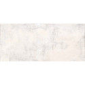 Płytki ABK Ghost Ivory 120x120 Rett.Gat.1