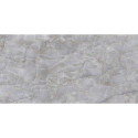 Płytki Emil Ceramica Tele di Marmo Reloaded Onice Klimt 120x120 Lapato Gat.1